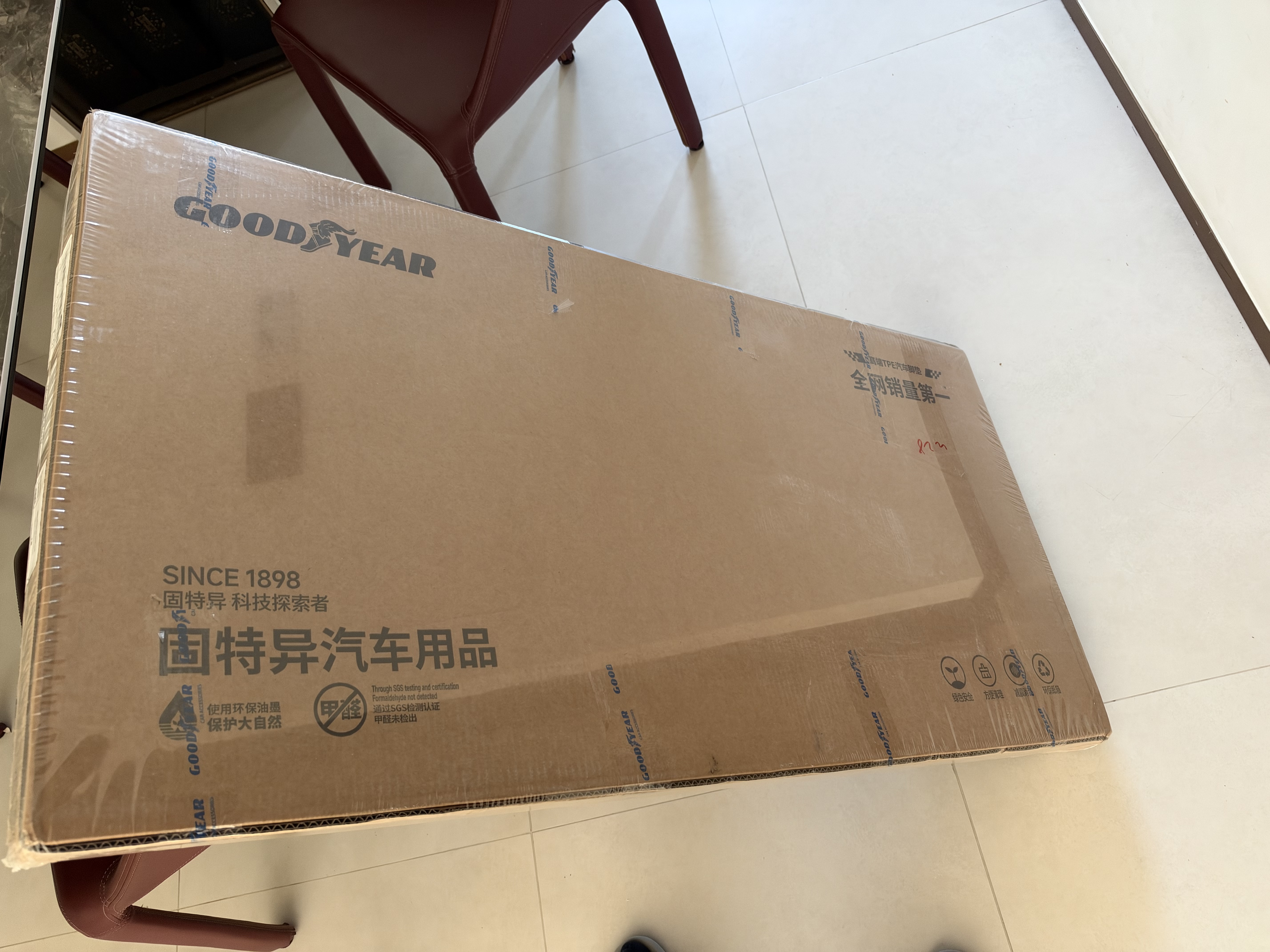 固特异（Goodyear）汽车后备箱垫适用于特斯拉焕新ModelY换新配件25-26款TPE尾箱垫子 实拍图