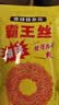 霸王丝爆辣辣条550g/盒（20包） 休闲零食大礼包湖南特产儿时怀旧 实拍图