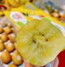 佳沛（zespri）新西兰金奇异果18粒优选果103-124g猕猴桃水果礼盒 实拍图