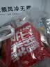 千味央厨免切红糖发糕400g*3约30块米糕切糕主食儿童早餐半成品 实拍图
