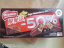 雀巢脆脆鲨减糖50%黑巧味半糖威化饼干18条225g 休闲零食充饥饱腹 实拍图