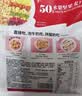 欧扎克 麦片营养早餐水果麦片即食燕麦片零食代餐冲饮谷物小仙桃味400g 实拍图