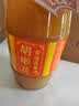 胡姬花 食用油【保真花生油】压榨一级古法花生油4L(新老包装随机发货) 实拍图