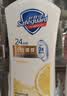 舒肤佳健康净护沐浴露 柠檬香1kg 长效清爽 沐浴乳液 新旧包装随机 实拍图
