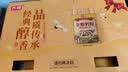 光明全脂 0添加 全家营养奶粉 高钙奶粉700g*2精选礼盒 实拍图