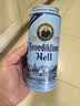 百帝王（Benediktiner）【送礼自饮】拉格啤酒 修道院经典 500ml*24听整箱 德国进口原装 实拍图