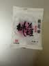 东阿阿胶桃花姬阿胶糕75g*3礼盒装送长辈礼品营养品即食阿胶糕送妈妈礼物 实拍图
