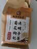 南京同仁堂菊花枸杞决明子茶養盰護肝茶桑叶栀子甘草牛蒡根养生茶150g 实拍图