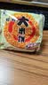 旺旺 大米饼 原味 1000g 家庭装 休闲膨化食品饼干糕点零食 实拍图