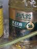 北大荒 豆油5升非转基因食用油 大豆油一级 炒菜油热炒油5L  京东自营 实拍图