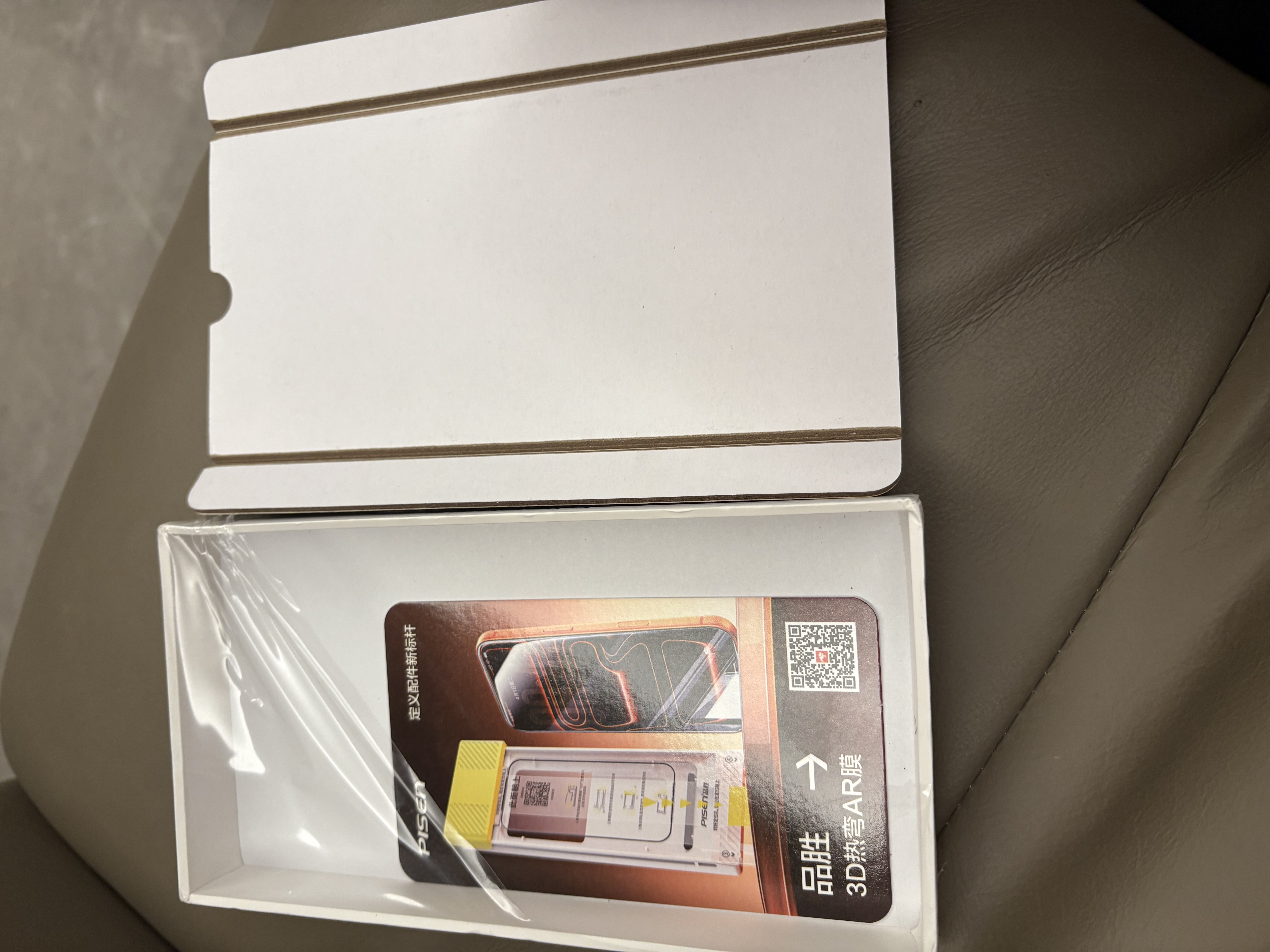 品胜 适用苹果16手机壳iPhone16保护套简约透明 防摔抗指纹耐磨超薄超透网红软边 透明 实拍图