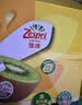 佳沛（zespri）新西兰金奇异果10粒巨大果146-175g猕猴桃水果礼盒 实拍图