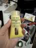 倩碧有油滋润型黄油乳霜30ml*2 乳液面霜补水保湿敏感送女友生日礼物 实拍图