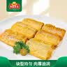 冻品先生 安井 香酥小黄鱼 800g 酥脆小鱼干 油炸小吃方便菜 空气炸锅食材 实拍图