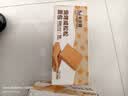 卡尔顿（Calleton）焗烤咸松松面包吐司705g早餐代餐休闲零食糕点心 实拍图