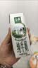 伊利【新鲜日期】金典纯牛奶早餐奶250ml*16盒3.6g 礼盒装 实拍图