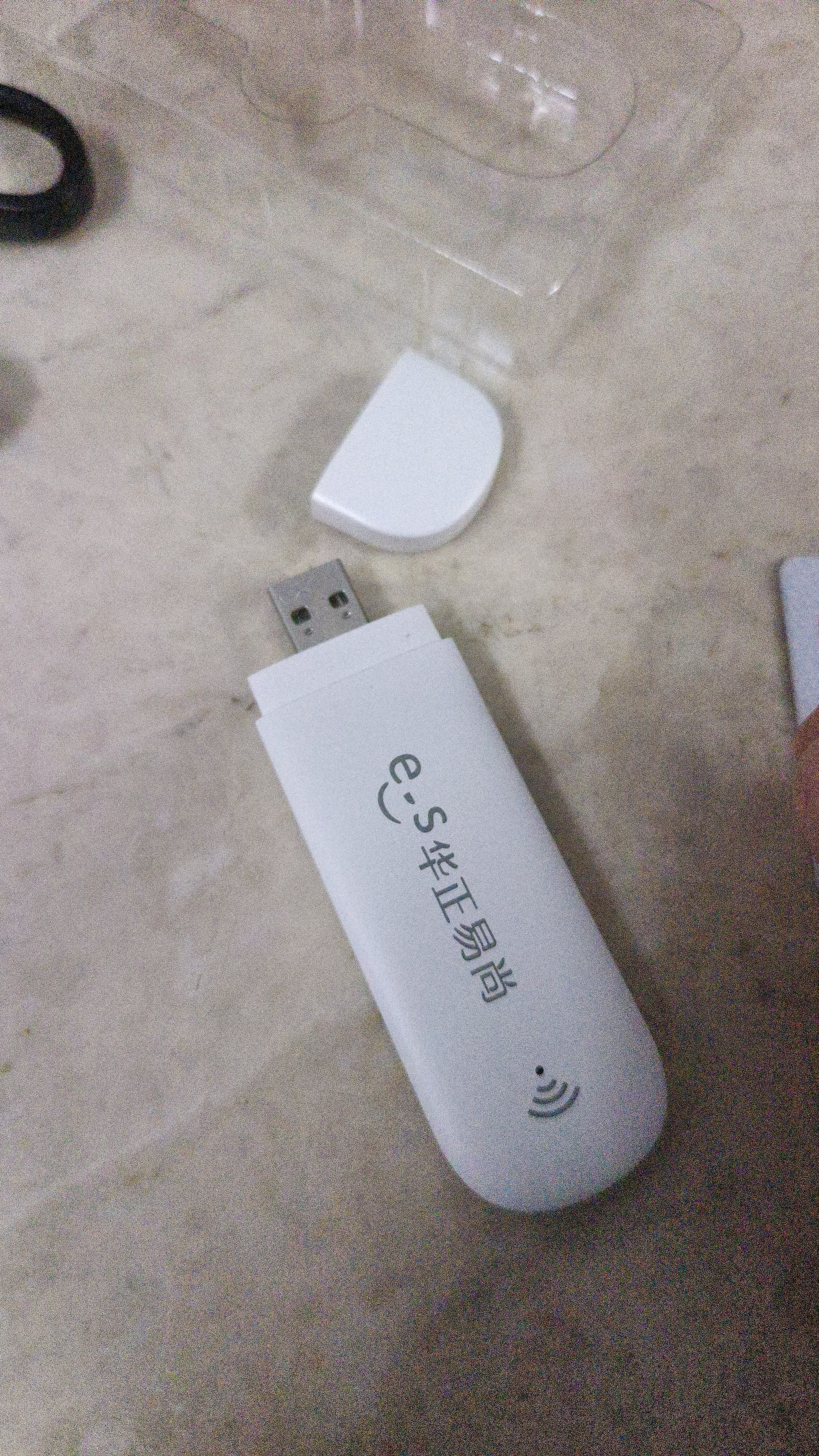 华正易尚随身wifi6支持5G/4G设备多网通用可移动无线上网卡路由器车载便携免插卡随行全国通用流量2026款 实拍图