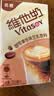 维他奶咖啡拿铁味豆乳饮料250ml*6盒 分享装 国庆送礼 家庭聚会 实拍图