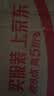 姬欲仿真假阳具阴茎成人情趣用品性专用自慰神器新款阴道入体女生玩具 实拍图