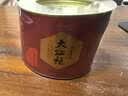 八马茶业武夷岩茶大红袍一级50g罐装 口粮茶醇浓乌龙茶小圆罐 茶叶自己喝 实拍图