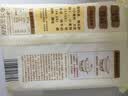 西贝莜面村手工戗面馒头720g/6个 老面儿童早餐食品半成品宝宝馒头馍馍主食 实拍图