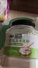 九月的诗有机玉米淀粉900g生粉炸酥肉裹肉粉勾芡凉粉饼干蛋糕烘焙原料食用 实拍图