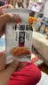卫龙小面筋辣条 香辣味休闲小零食怀旧童年 282g（约13包 ） 实拍图