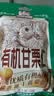 三只松鼠有机甘栗仁500g 熟制即食板栗仁栗子仁坚果休闲零食团购送礼 实拍图
