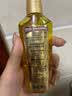 施华蔻（Schwarzkopf）金致润养瞬柔精油75ml 修护受损 免洗滋养 改善毛躁分叉 亮泽顺滑 实拍图