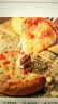 正大食品（CP）意式芝士小披萨600g 6只 比萨pizza速食夜宵儿童早餐速冻送礼 实拍图