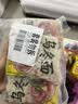 盛源来日式乌冬面儿200g*5童速食鲜拉面日本鲜湿面条乌东面车仔小包装 实拍图