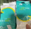 有时光 一次性马桶垫灭菌免揭胶双层防水隔脏坐便套加大加厚 50片 实拍图