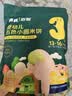 英氏婴幼儿宝宝零食五色小圆米饼50片儿童零食磨牙饼干量贩装认知颜色 实拍图
