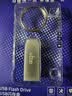 爱国者（aigo）128GB USB2.0 U盘 办公电脑U盘 U268 小巧便携金属优盘 实拍图