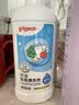 贝亲（Pigeon）奶瓶清洗剂 婴儿专用 奶嘴玩具果蔬清洁 400ml MA26 实拍图