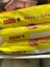 湾仔码头上汤小云吞鲜美猪肉600g75只馄饨速食冷冻馄饨儿童早餐速冻半成品 实拍图