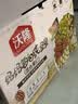 沃隆孕妇每日坚果纯坚果700g/28袋孕妈富硒坚果礼盒孕期定制节日礼包 实拍图