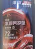 清扬男士去屑洗发水活力运动500g净屑止痒薄荷洗头膏新老随机 实拍图