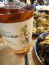 昆竹牌青梅酒白金版12度750ml龙门特产果酒女士甜酒单支装 送礼 实拍图