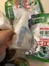 水卫士洗碗机专用洗碗块30块多效合一洗碗机洗涤清洁剂洗碗粉洗碗盐300g 实拍图