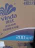 维达（Vinda）有芯卷纸 蓝色经典4层200克*27卷 高克重卫生纸 厕纸纸巾整箱 实拍图
