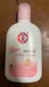 大宝【丁禹兮推荐】焕肤活力蜜100ml sod蜜乳液面霜保湿补水护肤品 实拍图