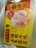 湾仔码头玉米蔬菜猪肉水饺1320g66只速食面点生鲜饺子儿童早餐速冻半成品 实拍图