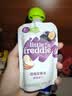 小皮（Little Freddie）西梅苹果泥欧洲原装进口宝宝辅食果泥婴儿西梅泥100g*1袋 实拍图