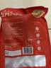 五芳斋 速冻猪肉粽 100g*5只 嘉兴粽子肉粽端午粽子早餐食品 实拍图