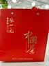 张一元特级茉莉花茶香茗50g*6袋配礼袋 浓香花茶 礼品送礼伴手礼 实拍图