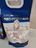金沙河面粉 内蒙河套平原雪花粉2斤 京东自营官方旗舰店小麦粉1kg 实拍图