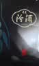 汾酒青花20升级版 送礼优选 清香型白酒 53度 500mL*2瓶 新包装 实拍图