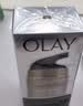玉兰油（OLAY）多效面霜50g补水润肤抗皱紧致保湿面霜护肤品生日礼物送女友 实拍图