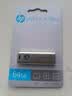 惠普（HP）64GB USB3.2 U盘 X796W 高速读写 多功能学习办公 电脑车载金属优盘 实拍图